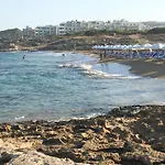 Diamond Complex * Paphos