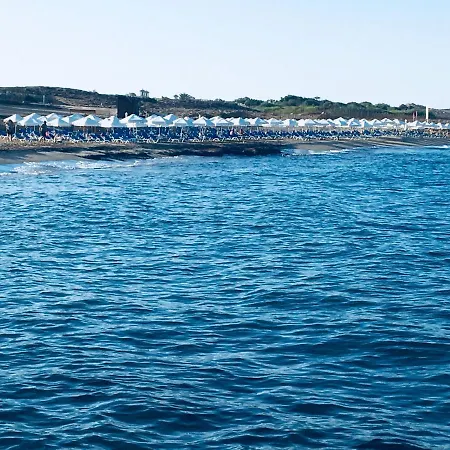 Diamond Complex * Paphos