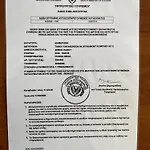 Diamond Complex Apartman